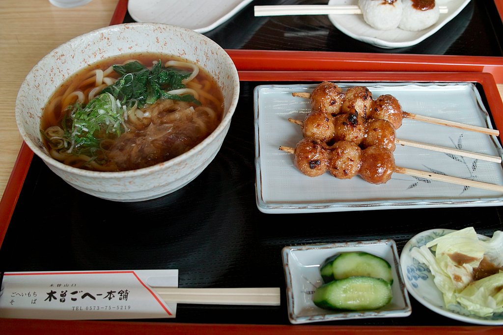 うどん定食