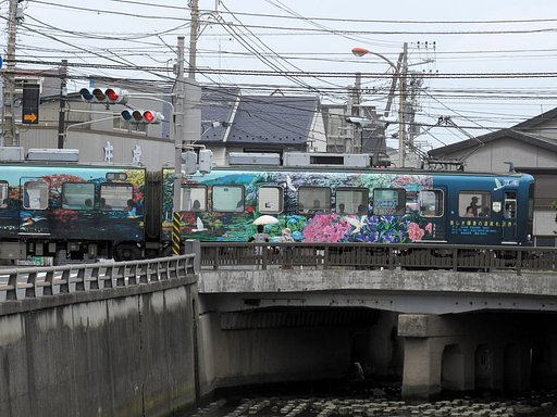 [生活の色]江ノ電は走る！