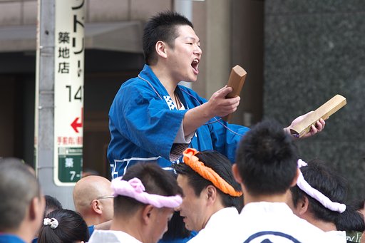 よぉ〜