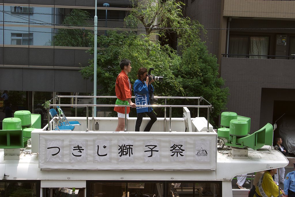 はじめて？