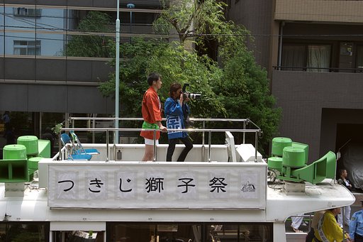 はじめて？