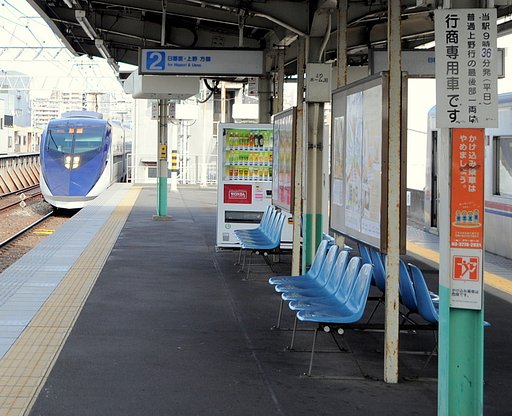 新型スカイライナーと行商専用車の案内板