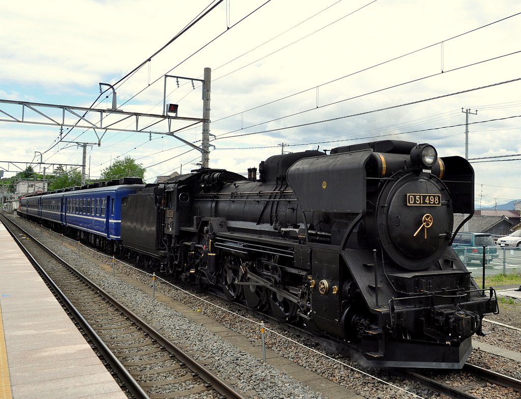 Ｄ５１