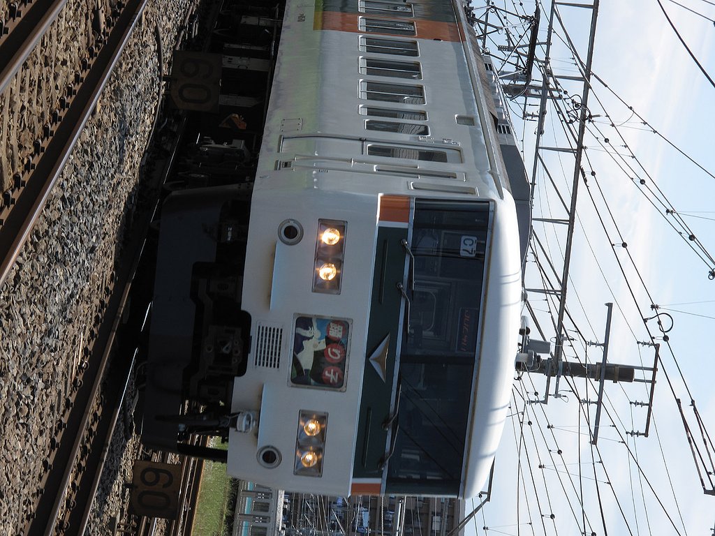 東海道線