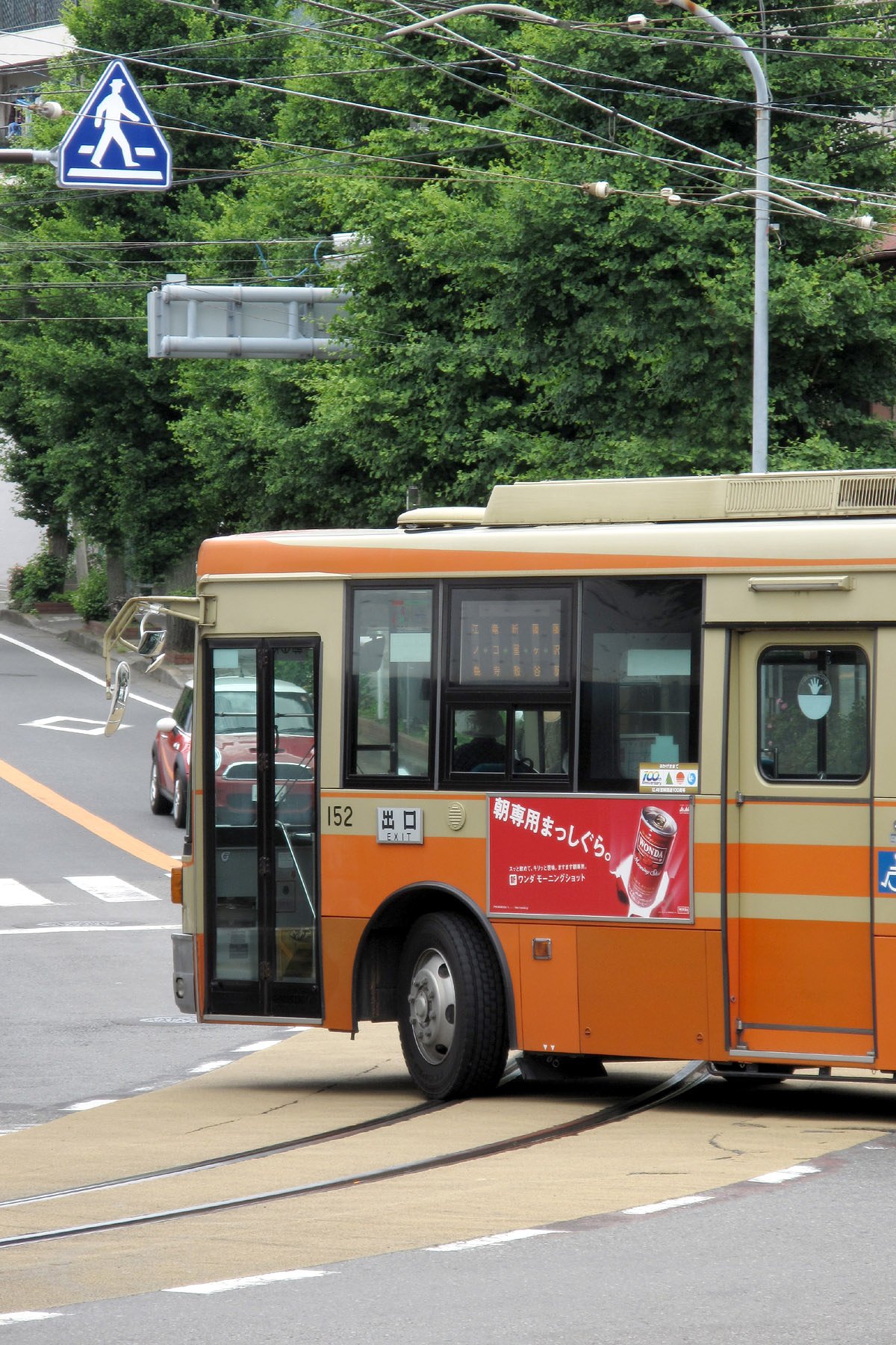 江ノ電バス