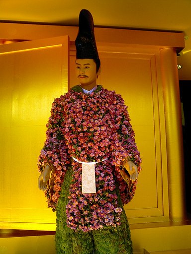 菊人形