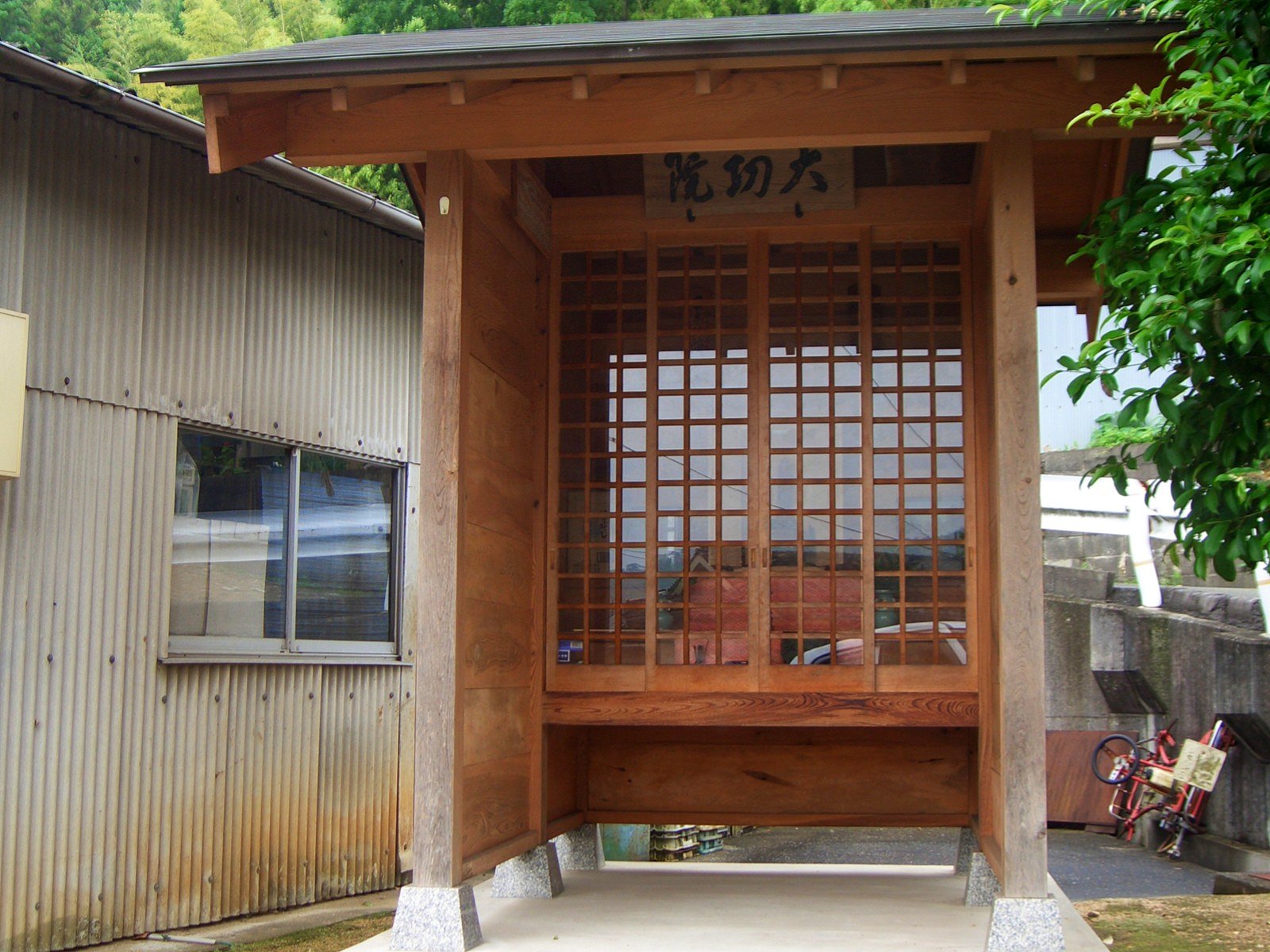 地蔵堂