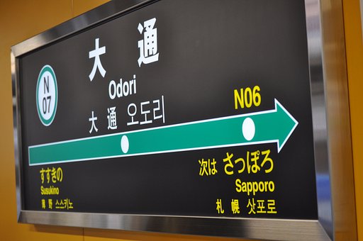 【生活の色】ホーム