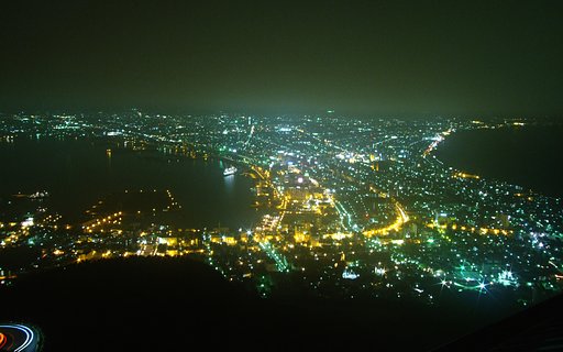 函館山より