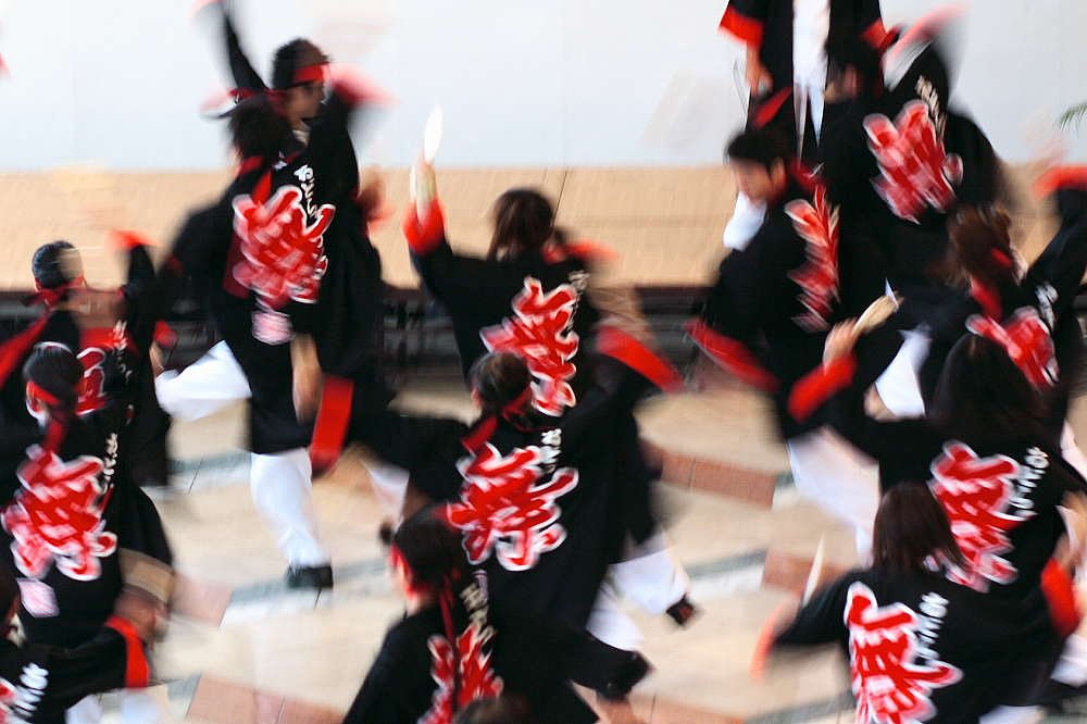 舞ぅ〜〜〜