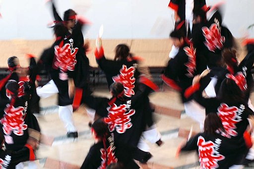 舞ぅ〜〜〜