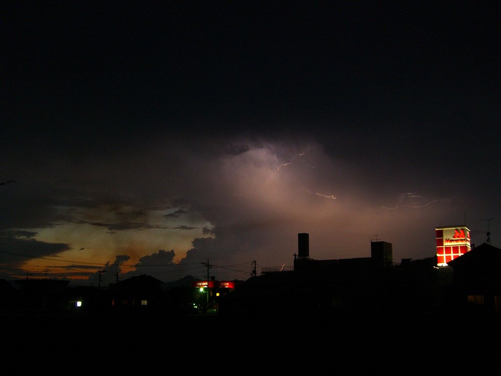 二度は落ちない