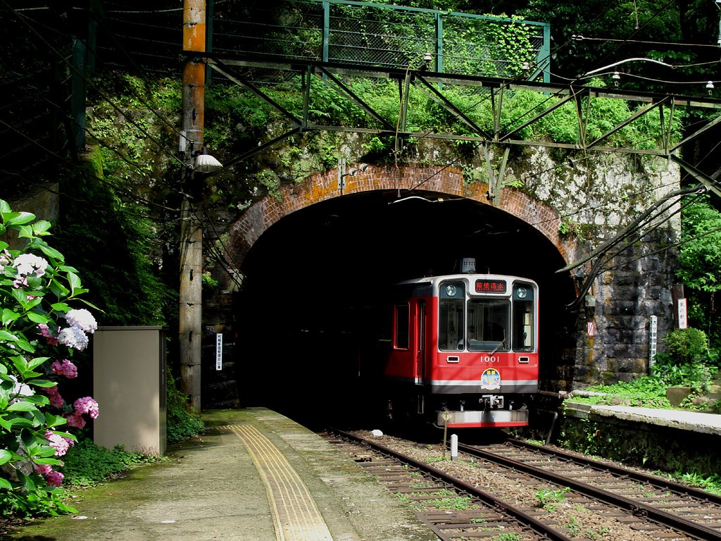 箱根・塔ノ沢駅