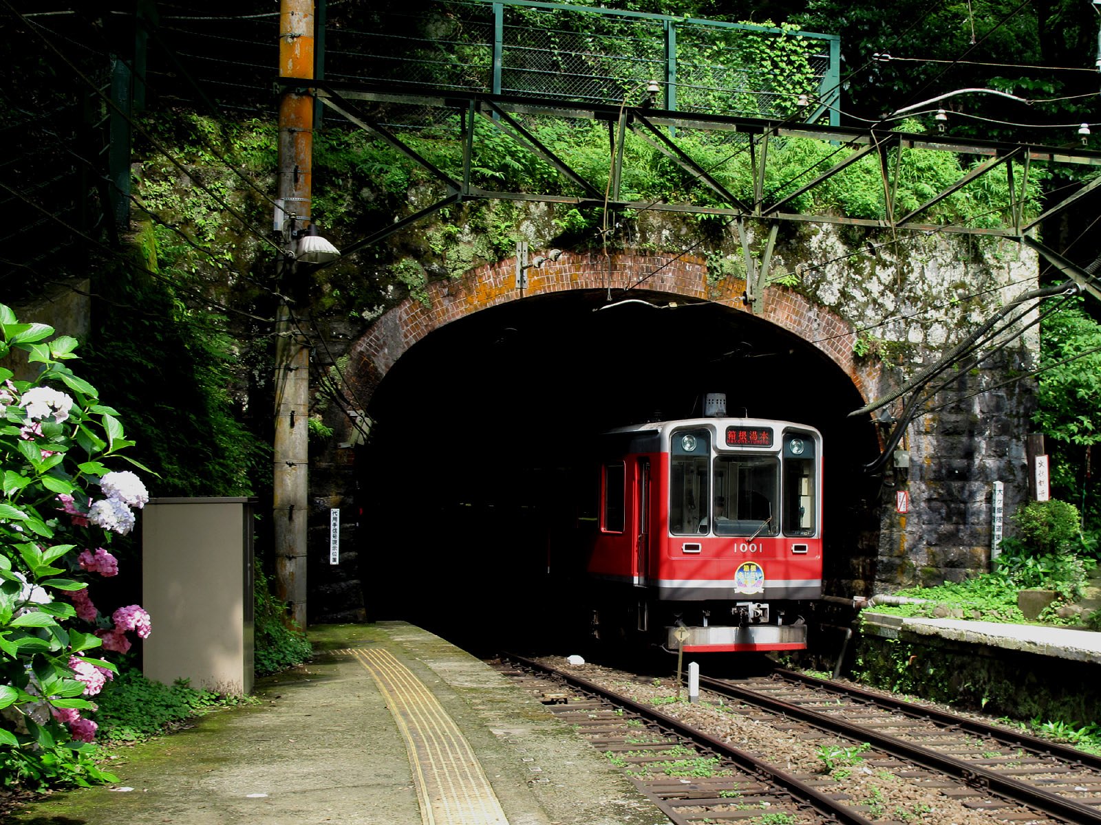 箱根・塔ノ沢駅