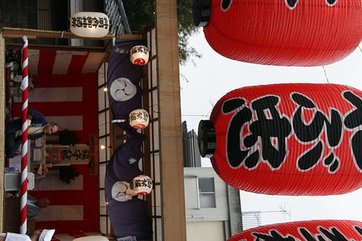 寅さんがいた町で。。
