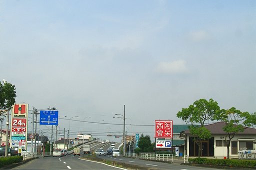 目立つ