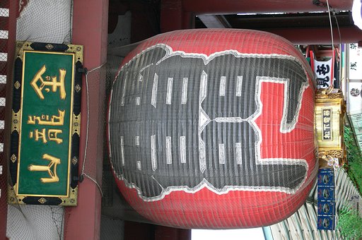 ご無沙汰してます
