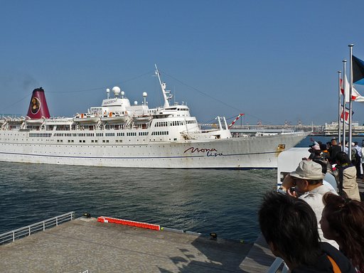 出港