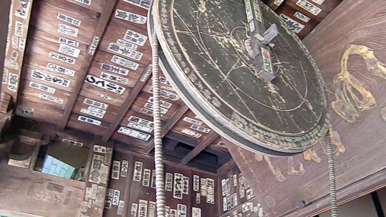 阿弥陀寺本堂の‘百万遍転法輪（転輪）’