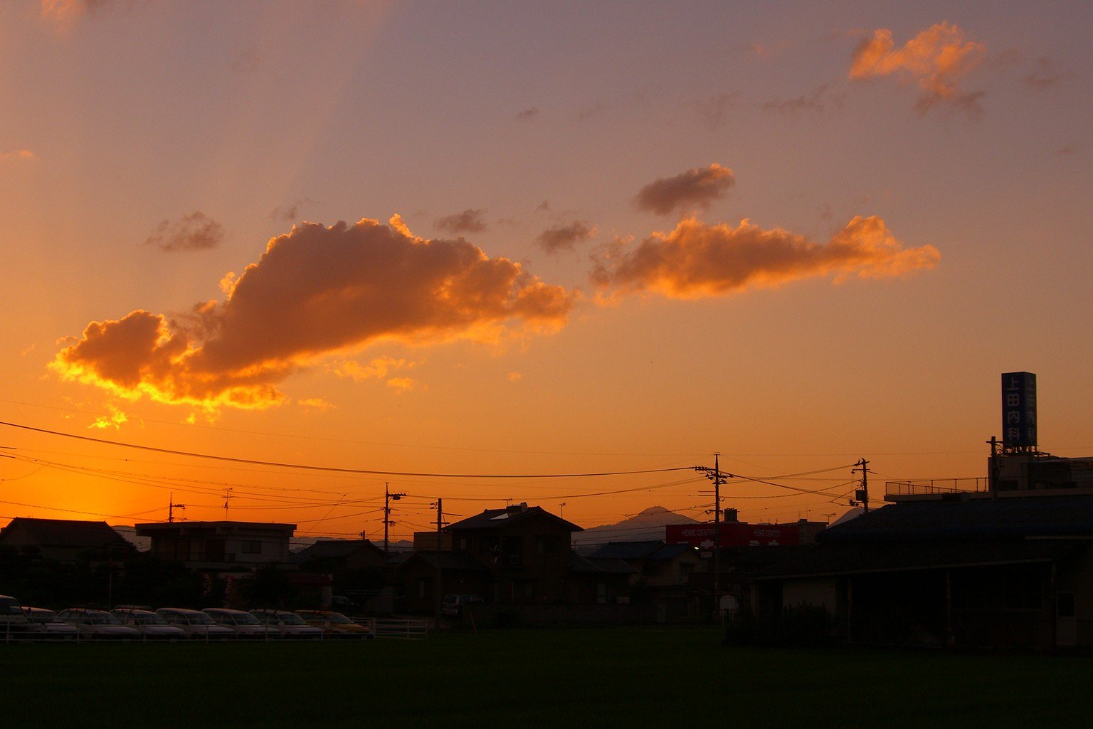 【燃】焼け具合