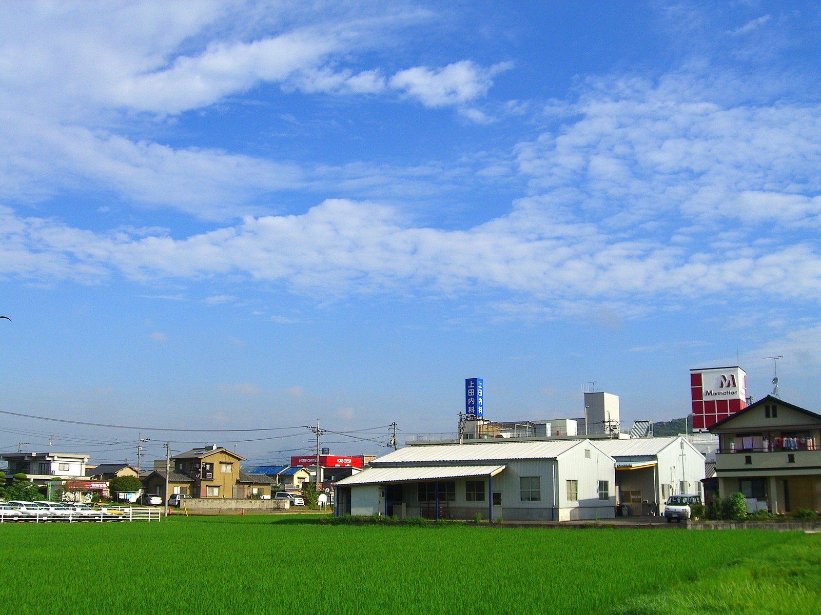 今朝の空