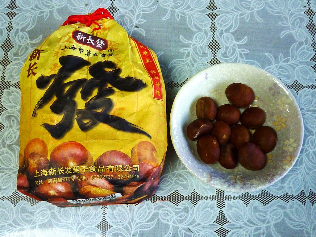 天津栗