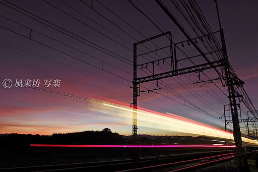 夕闇迫る