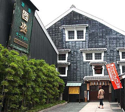 おあそび