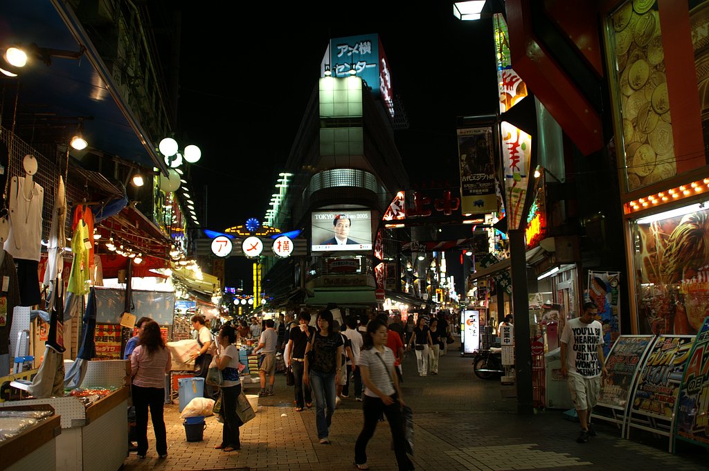上野（テスト）