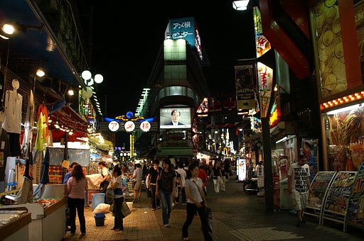 上野（テスト）