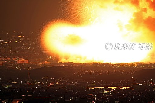 テロ？爆撃？