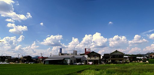 秋は遠い