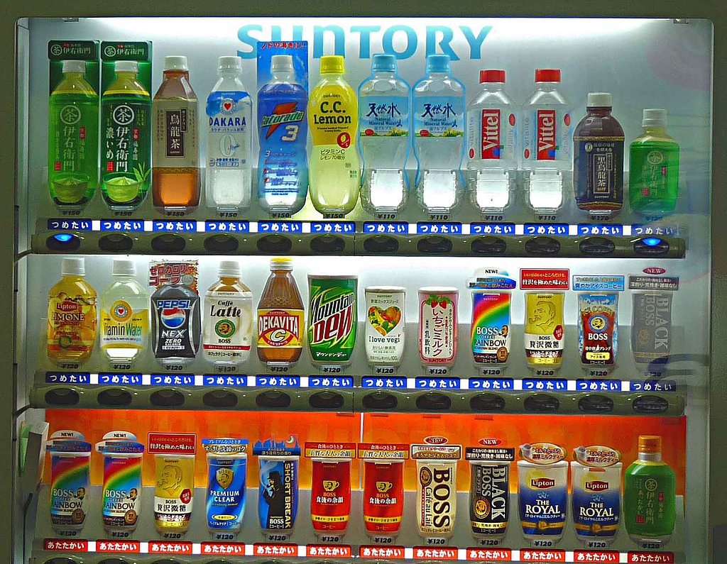自動販売機