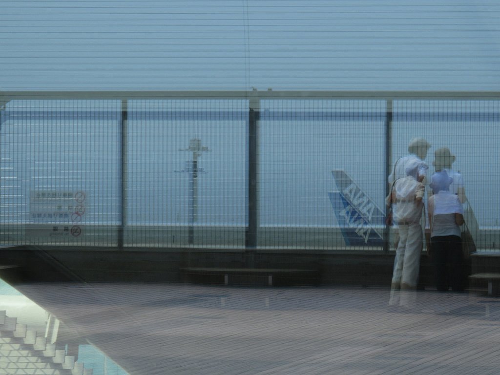 お見送り