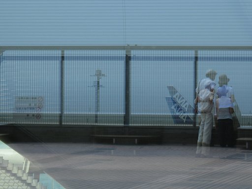 お見送り