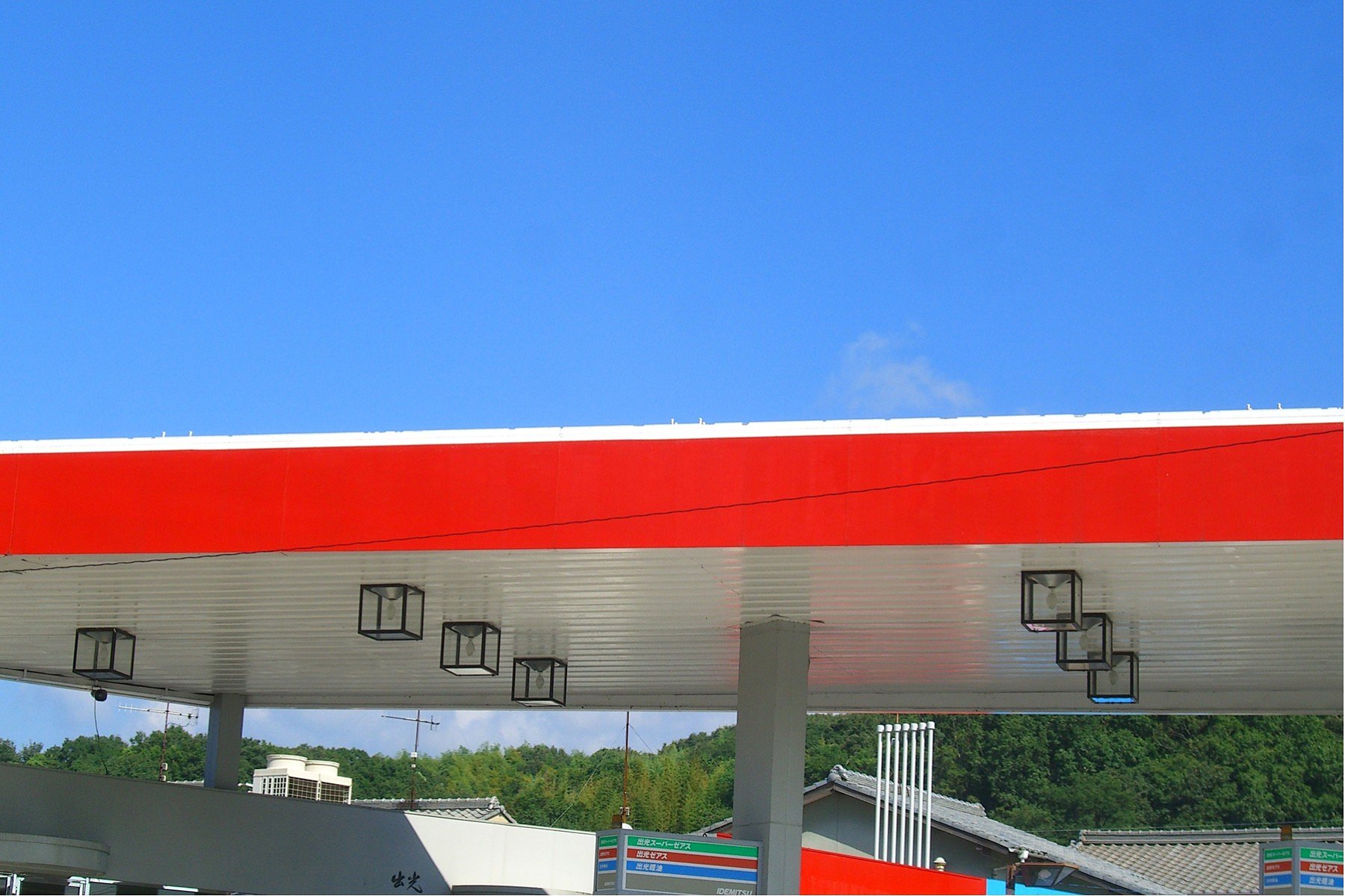 ＳｋｙＢｌｕｅ&Ｒｅｄ