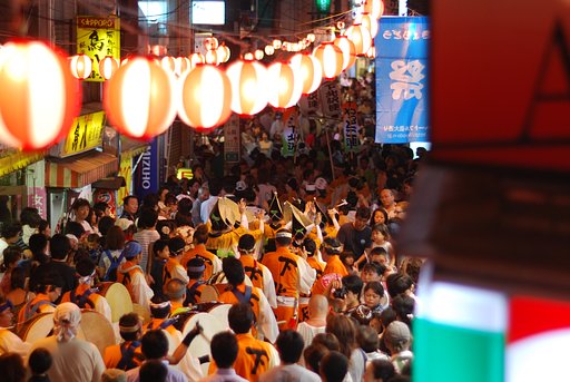 経堂祭り