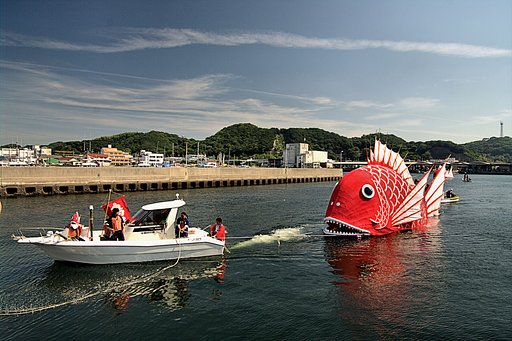 【夏の涼】　大魚だぁ〜〜