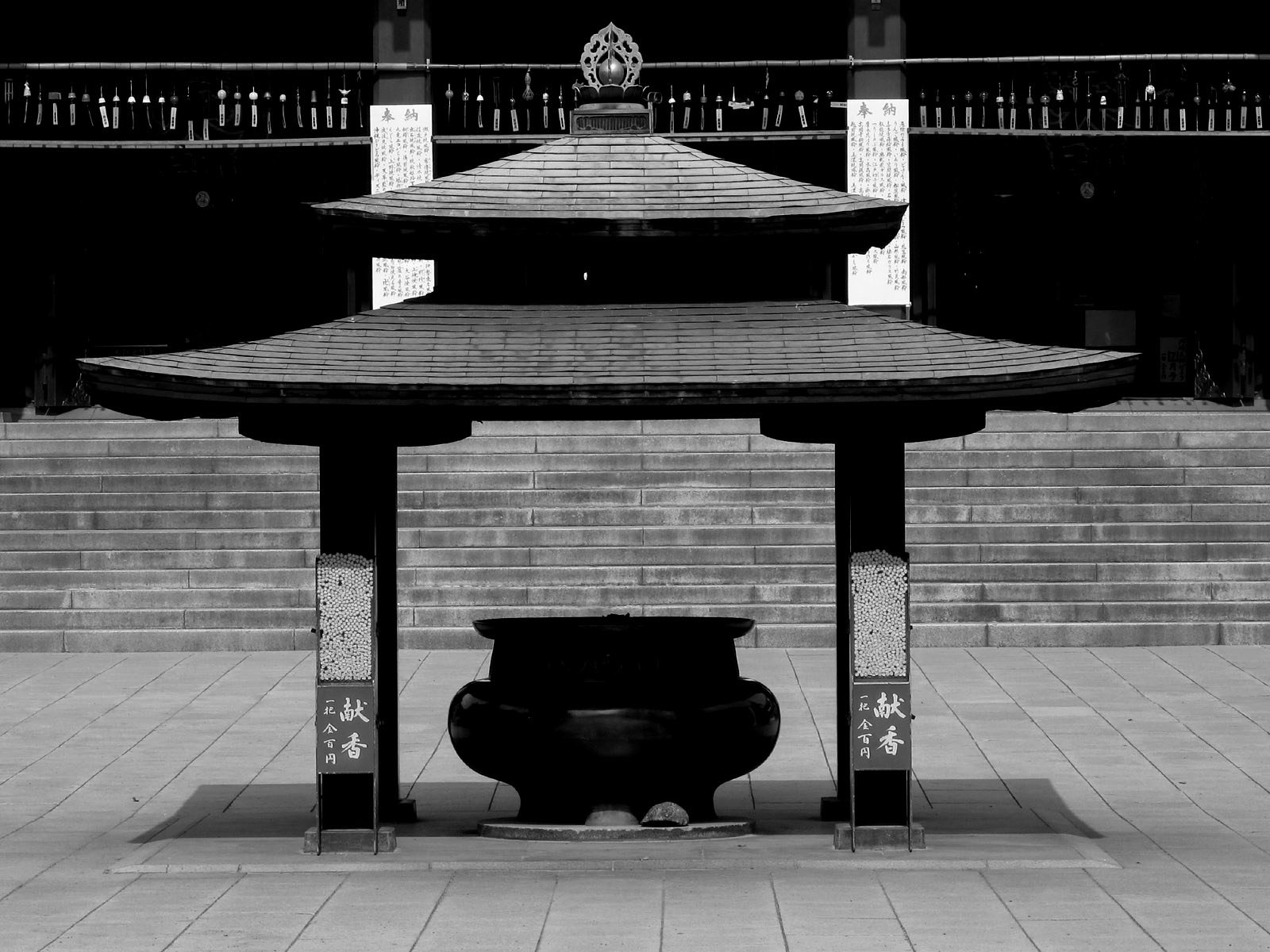 川崎大師