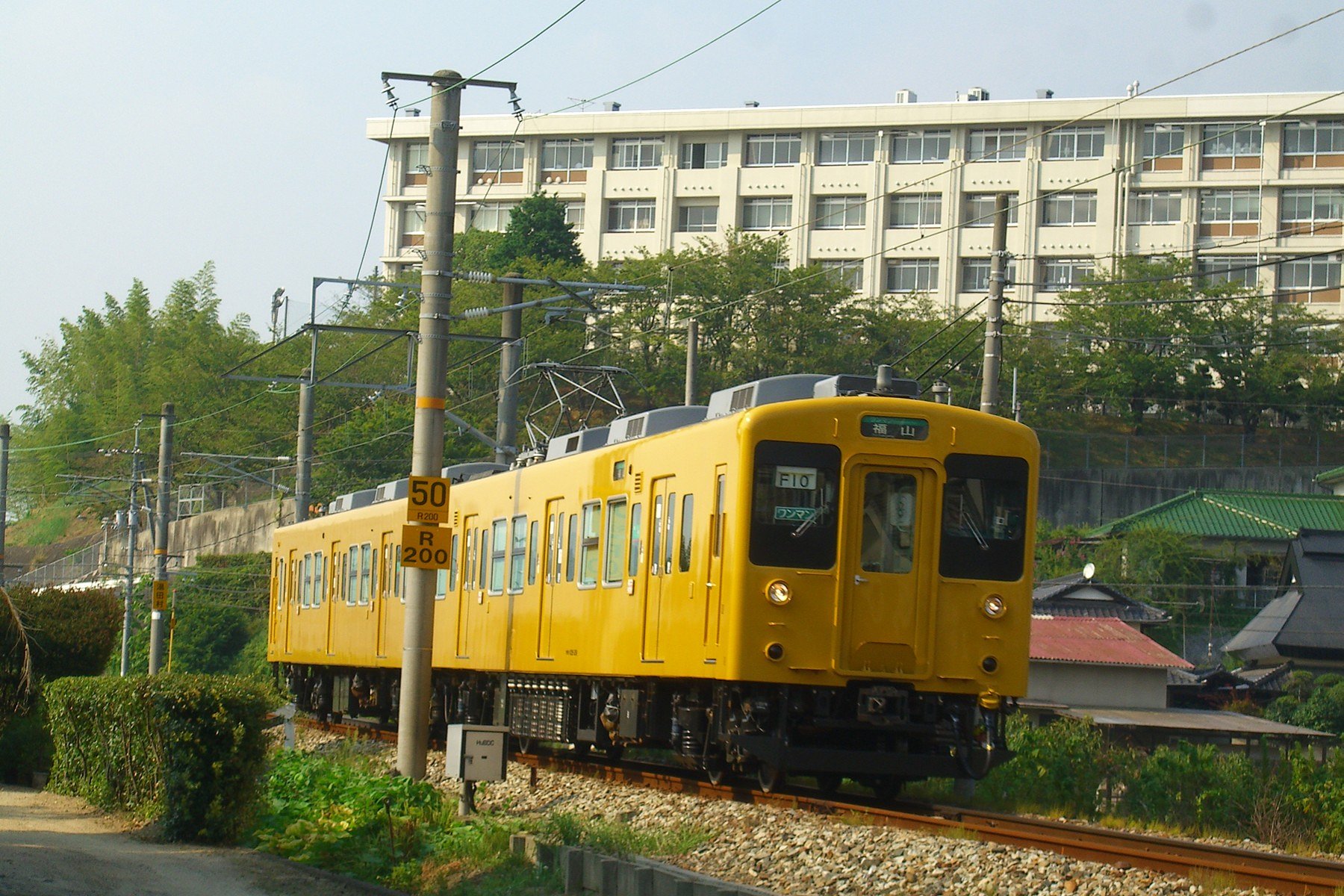 ワンマンカー