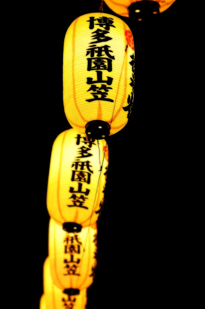 博多　夏の到来