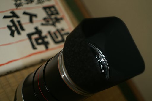 支配人のために
