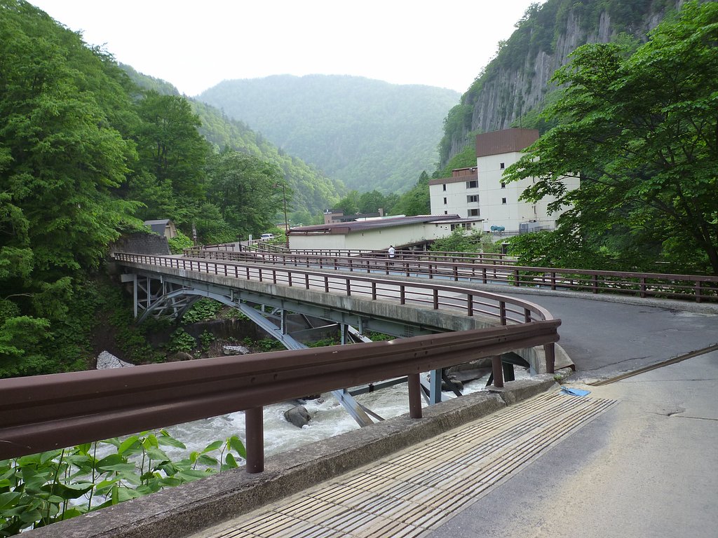 宿