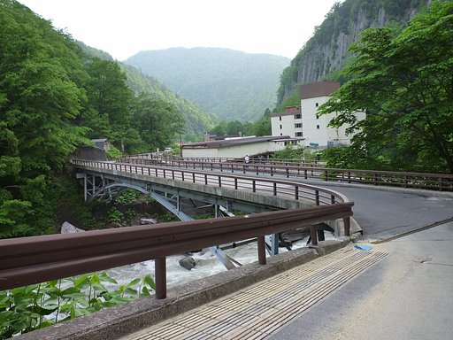 宿