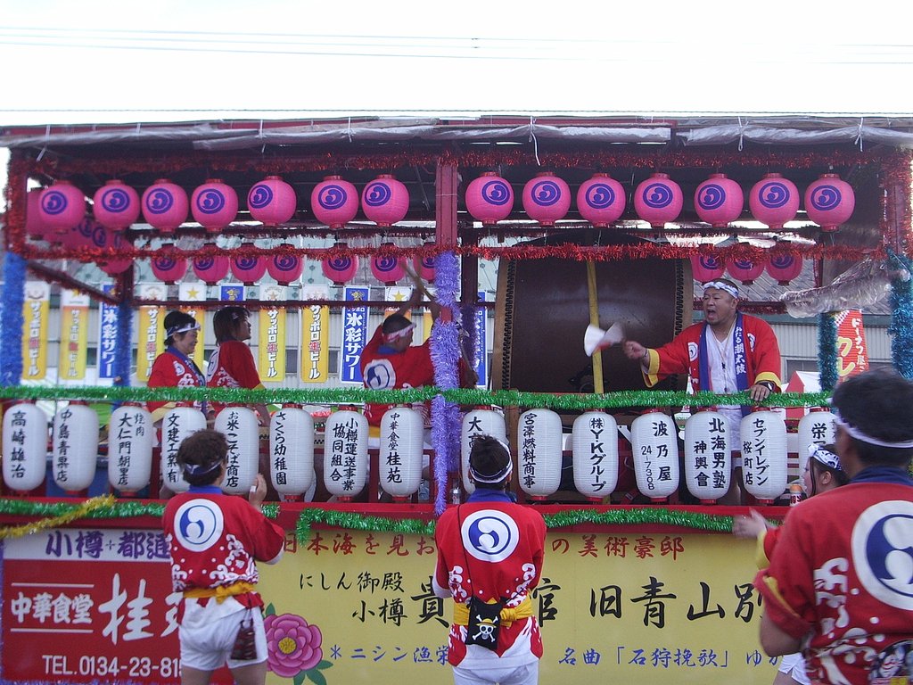 祭り