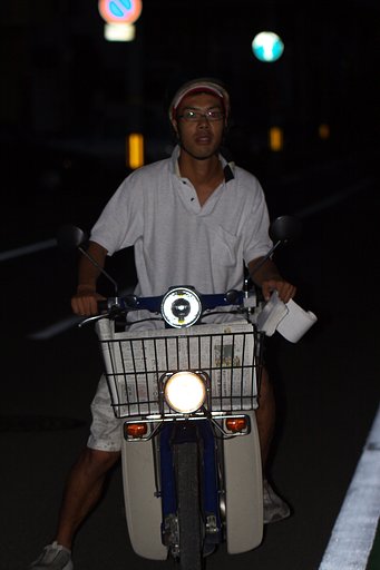 【燃】お兄さん