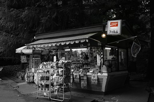 露店