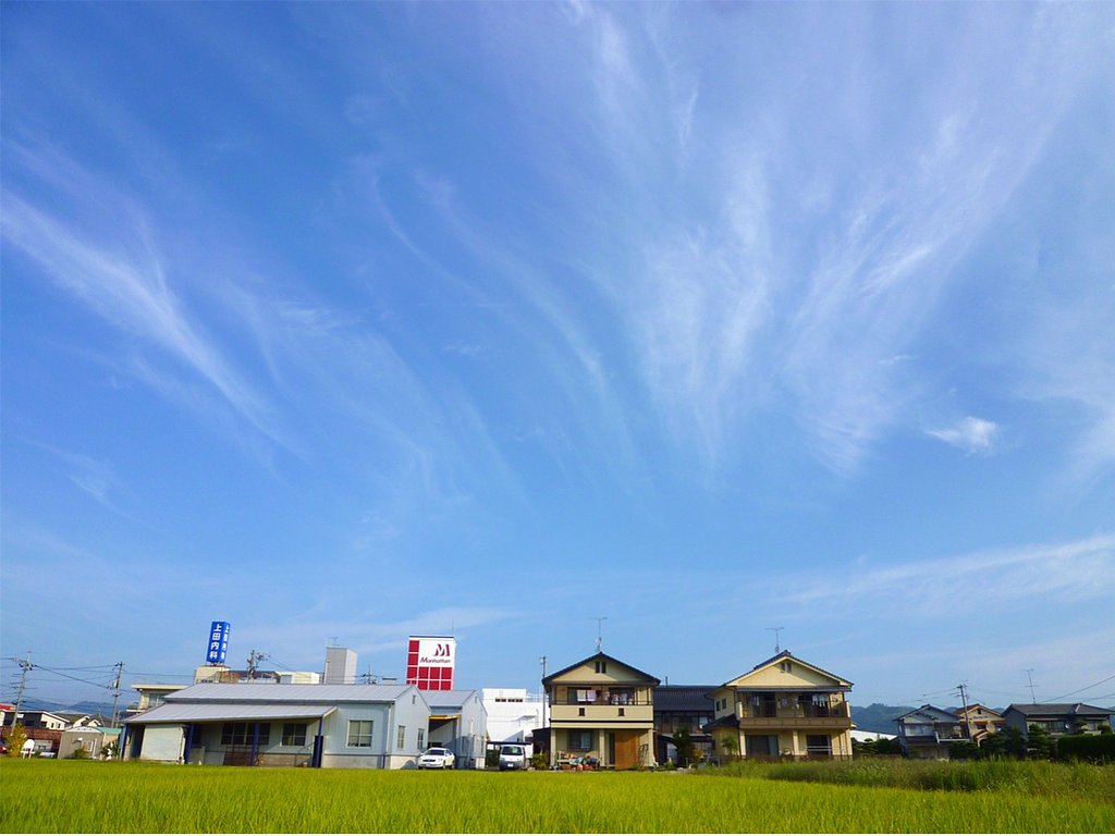 秋空