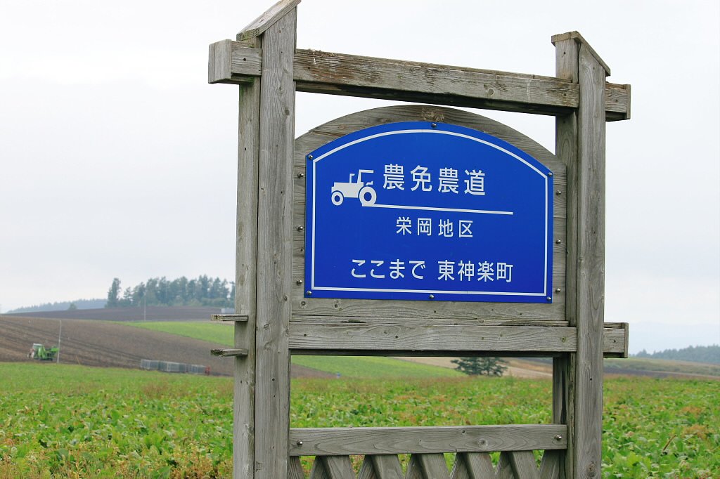 必要なの？？