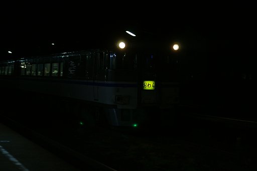 真っ暗な特急おわら